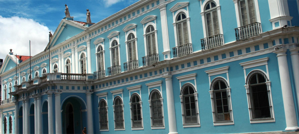 No momento, você está visualizando Progressão Funcional Horizontal do Servidor Público do Município de Belém